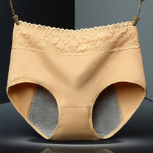 Load image into Gallery viewer, Cotton underwear, physiological pants