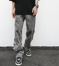 Load image into Gallery viewer, Snap Denim II - Grey
